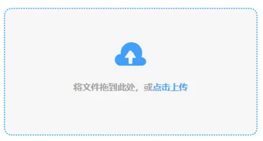 bob博鱼·体育官网网站使用讲解 - 添加文件